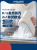 220V Multifunctional Electric Iron with Variable Temperature and Automatic Shut-Off - Perfect for Home and Travel 1
