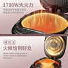 Electric Cake Pan Household - Enlarged Baking Pan with Double-sided Heating and Removable Washable Design 4