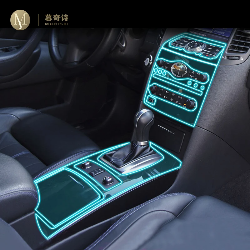 For INFINITI QX70 QX80 Car Interior Center console Transparent PPFTPU