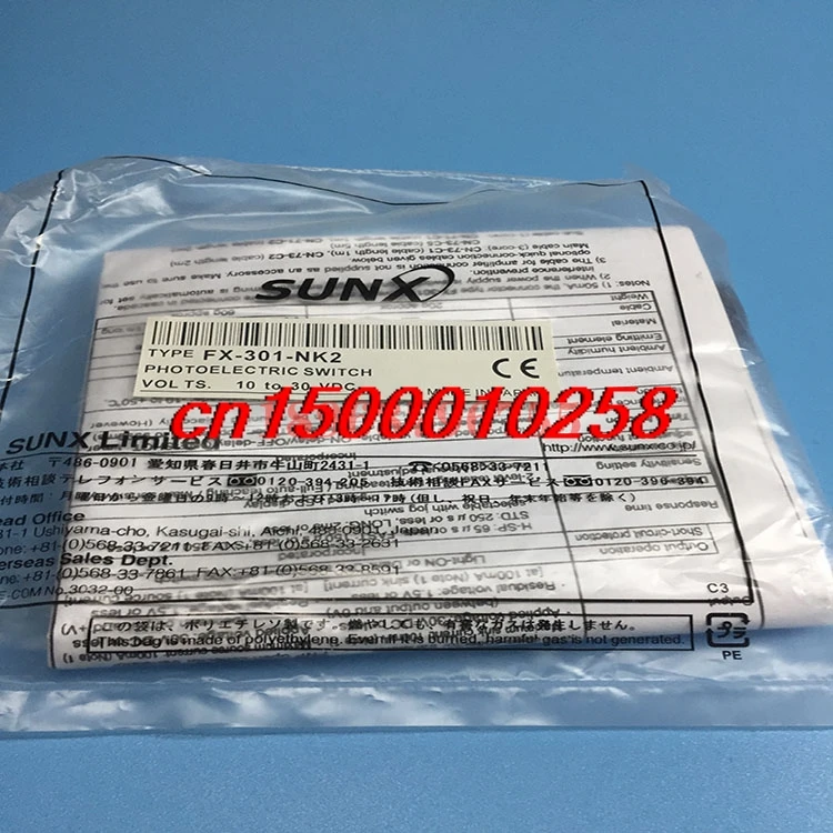 

FX-301-NK2 датчик усилителя волокна