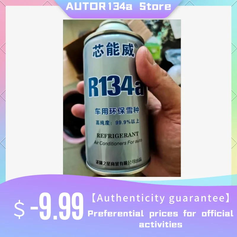 R134a for Truck excavator car automotive air conditioning additive 134a