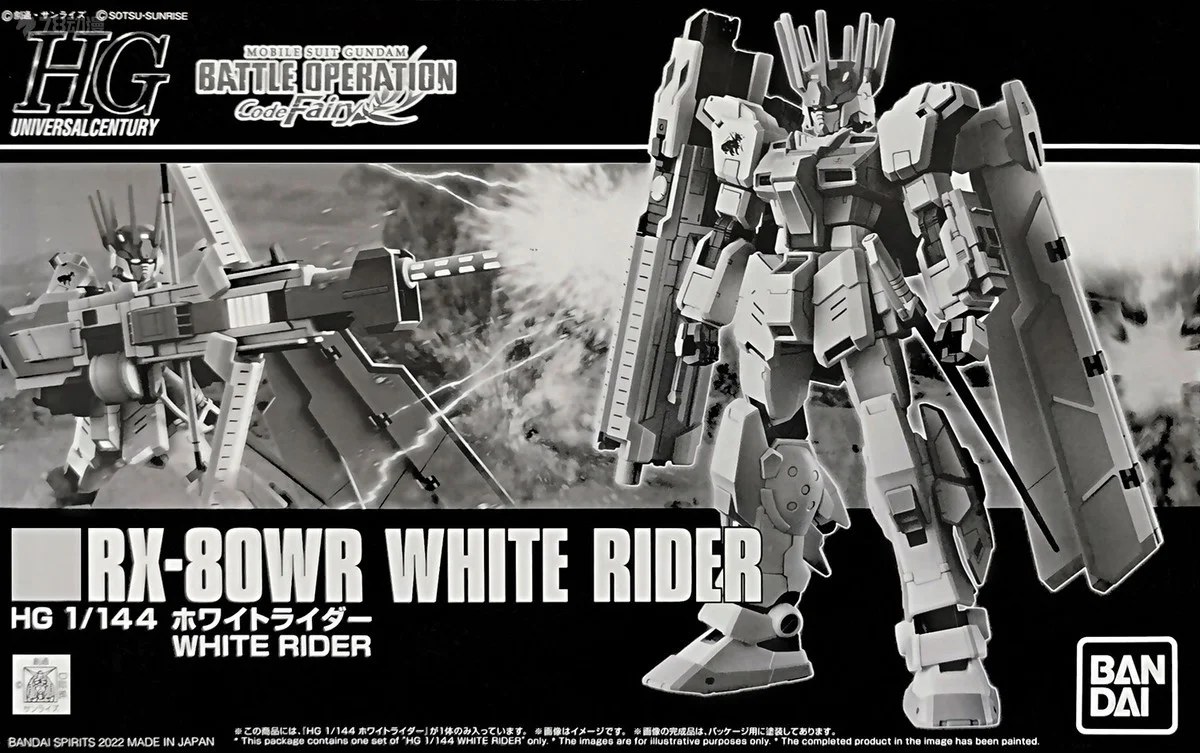 HG RX-80BR BLACK RIDER & WHITE RIDER 2体 Bandai Original Gundam HG