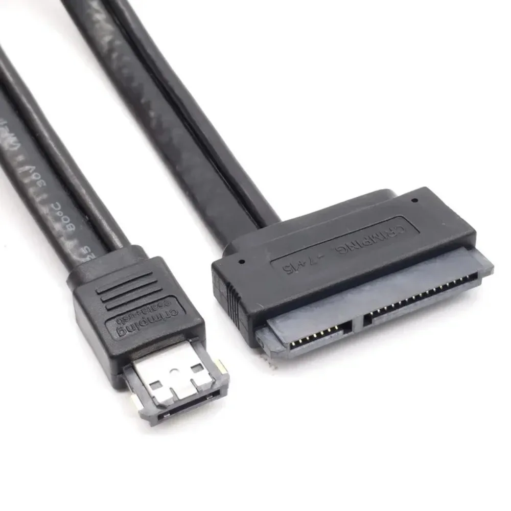 파워 eSATA USB 2.0 5V/12V 콤보 케이블 45cm - 플러그 앤 플레이 ..