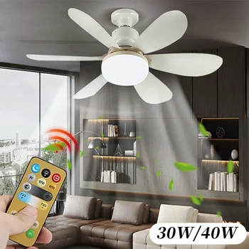 조광 LED 소켓 천장 선풍기 조명, 리모컨 포함, 침실, 차고, 주방 룸용 천장 선풍기 전구, E27, 30 W, 40W