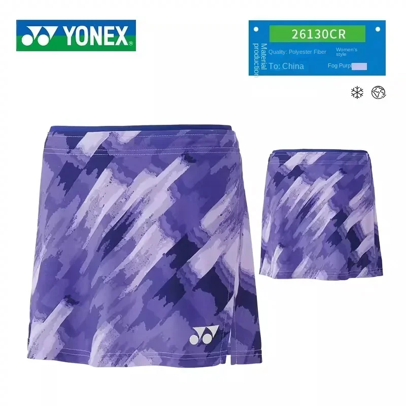 Fashion sport jersey, short sleeve t-shirts,badminton polo tennis, for national team ,men wome tops 26130BCR