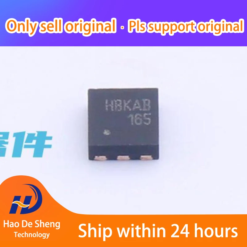 

10 шт./партия FPF2165 фотосессия новая Оригинальная фотография