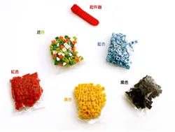 Colorful Portable Splicing Lunch Box (500 building blocks)