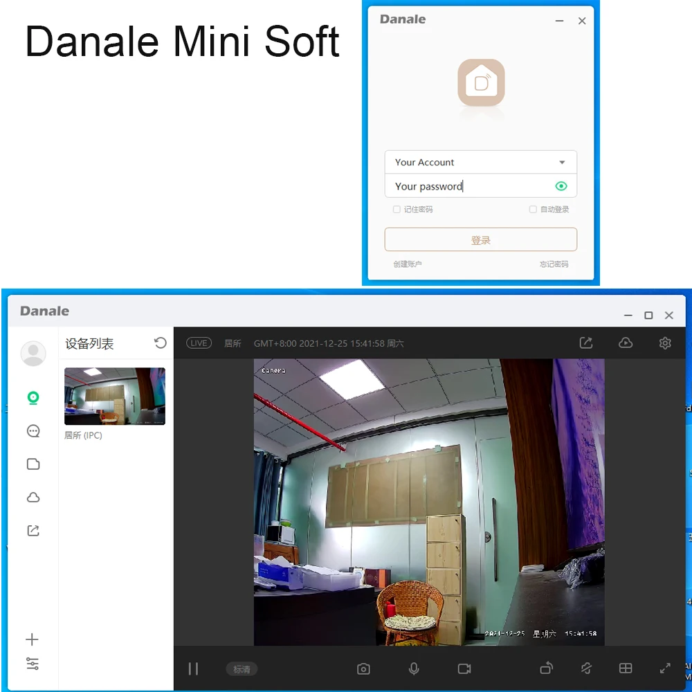 8MP 4K Camera Module 3840(H)*2160 (V) SONY IMX415 MJPEG