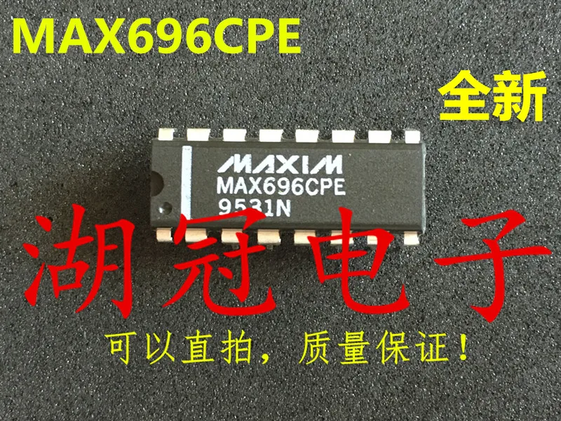 

10 шт. оригинальная новая интегральная схема MAX696CPE DIP IC MAX696EPE