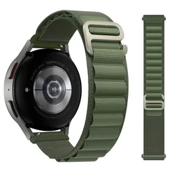 Cinturino da Sport Potenziato - Design Alpine Loop, Cinturino Regolabile 20mm-22mm