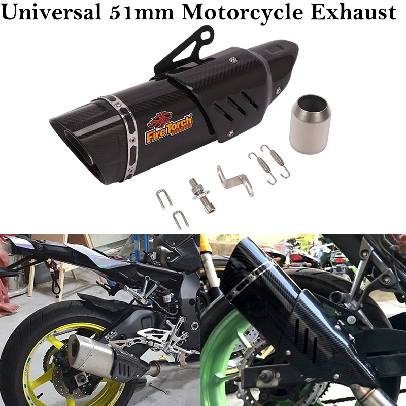 

51mm Universal Escape M1 Motorcycle Exhaust Muffler DB Killer Heat Shield Carbon Fiber For Ninja400 R3 R6 RC390 ZX6R Z900 GSX250