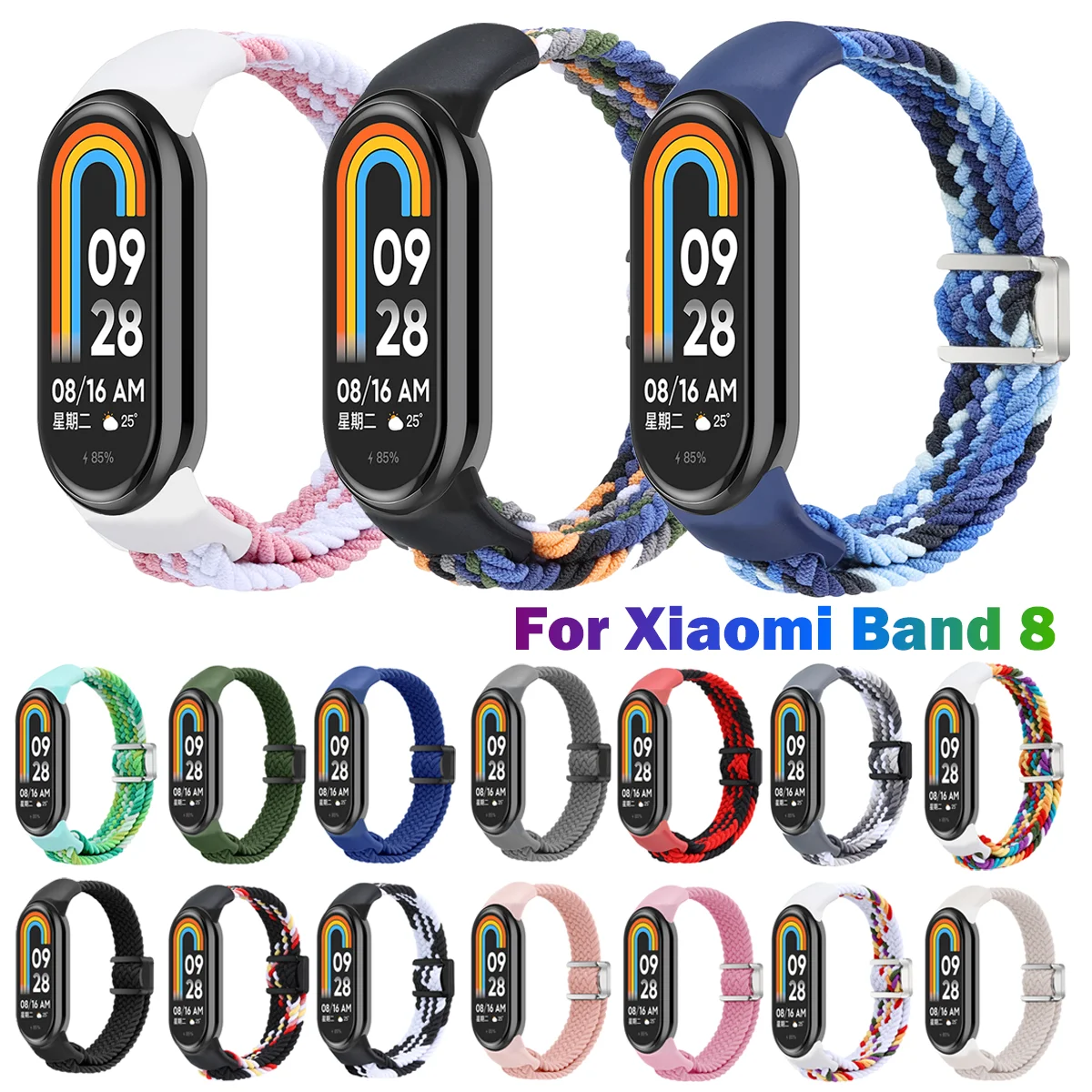 

Ремешок нейлоновый для Xiaomi Mi Band 8, браслет для смарт-часов Mi Band 8