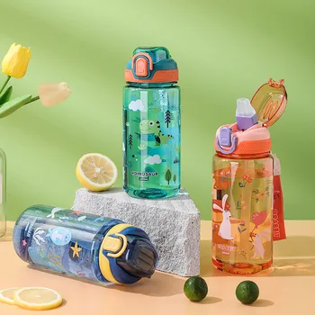 Dinosaur Kids Water Bottle 4