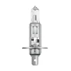 OSRAM SUPER RALLYE H1 62241 P14.5s Truck Original Headlight Standard Lamp 24V 100W 3200K Fog Light Halogen High Power Bulb 4