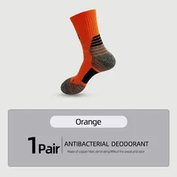 Men's Antibacterial Nano Copper Sports Socks - Compression & Breathable - One Size(38-44) (Orange)
