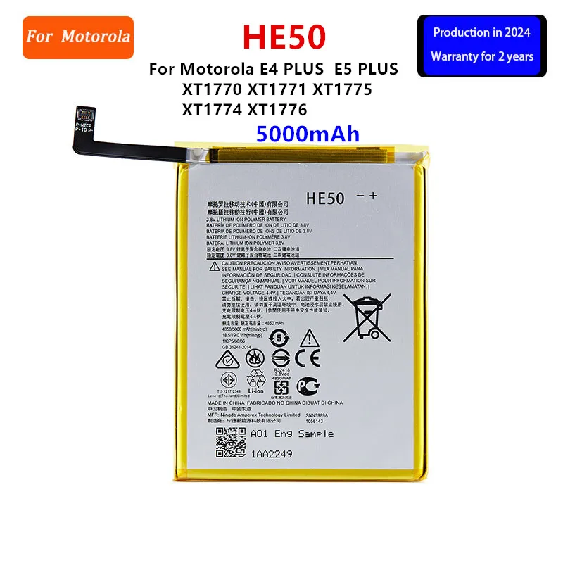 100% Оригинальный аккумулятор HE50 5000 мАч для Motorola Moto E4 PLUS/ E5 PLUS XT1770 XT1771 XT1775 XT1774 XT1776 Фотоэлементы