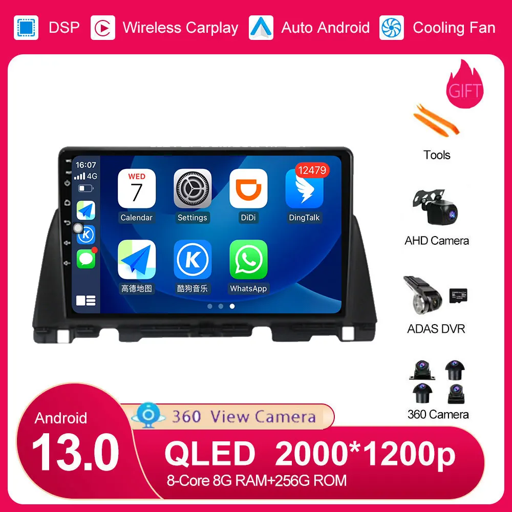 

Android 13 For Kia K5 /Kia Optima 2016 2017 2018 Car Radio Multimedia Navigation CarPlay Video Player GPS DRS 2 DIN No DVD BT