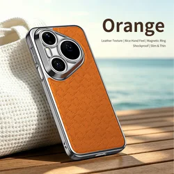 Stylish Ribbed Leather Phone Case with Plated Frame and Built - in Magnetic Ring Cover for HUAWEI Pura 90 Pro Max (Orange)