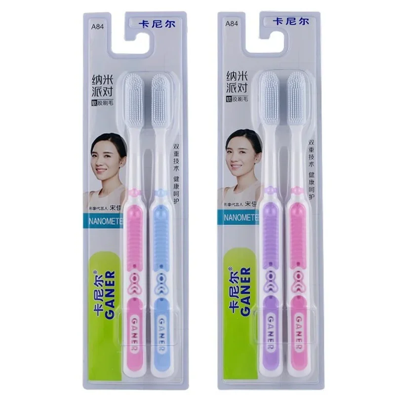 Hot Nano-antibacterial Toothbrush Family Adult Soft Fur Silicone teeth brush Oral Care Nano Brush eco friendly tooth brush tooth brush 2PCS