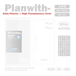 Kawaii Daily Planner - Portable Agenda with PU Soft Cover (White and Cover)
