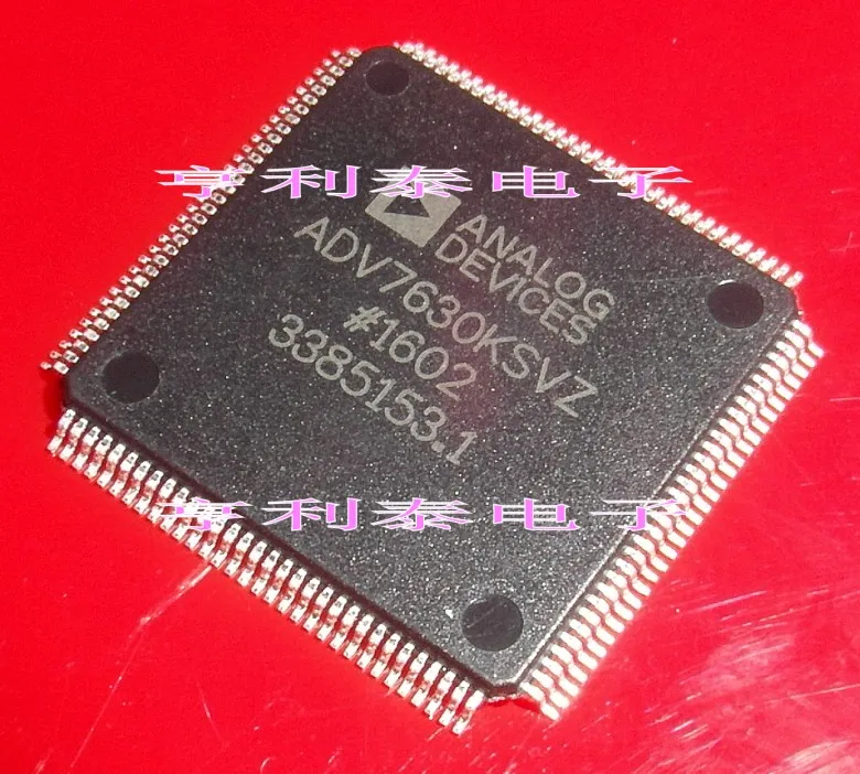 

ADV7630KSVZ ADV7630KSV TQFP-128