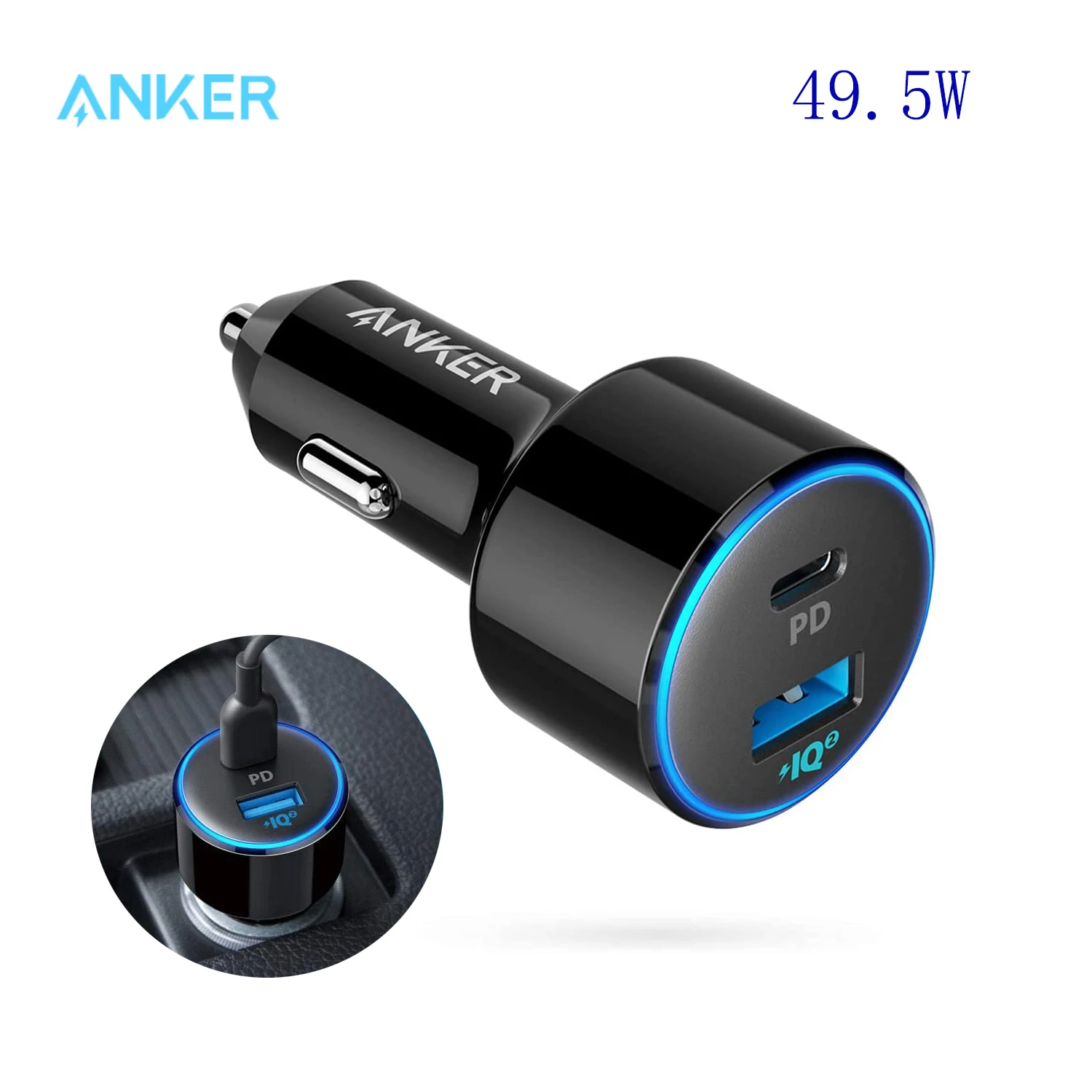 Автомобильное зарядное устройство USB C Anker 49 5 Вт скоростной силовой привод + 2