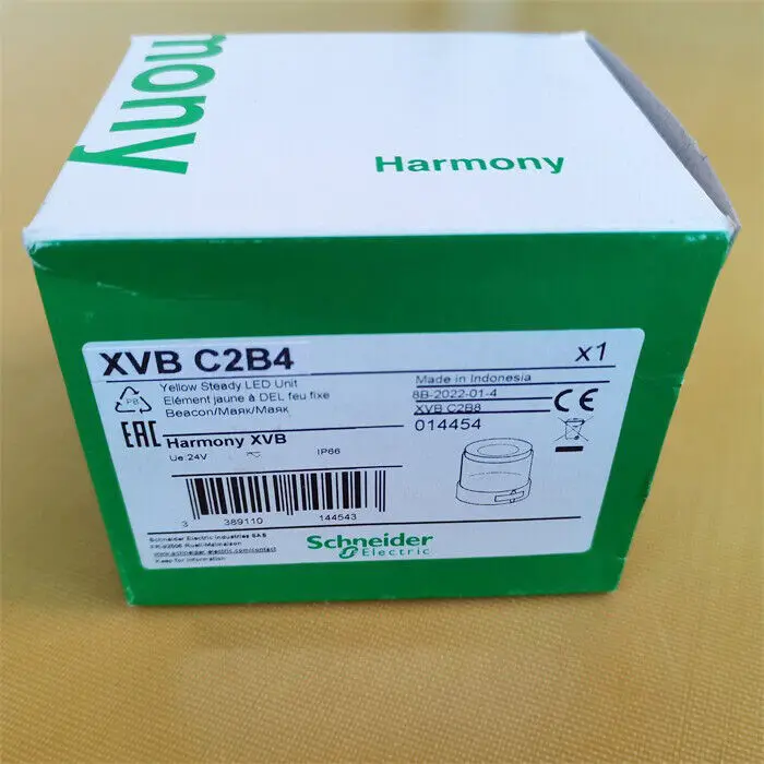 

1 шт., новинка для лампы, красная фотовспышка XVBC2B4