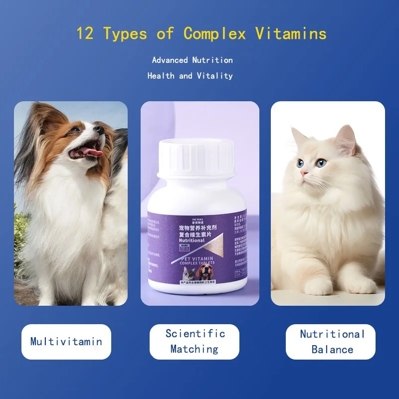 Pet Vitamins for Dogs Cats Nutrient Multivitamin Tablets Beautiful Hair Improve Immunity Balanced Nutrition Health Products