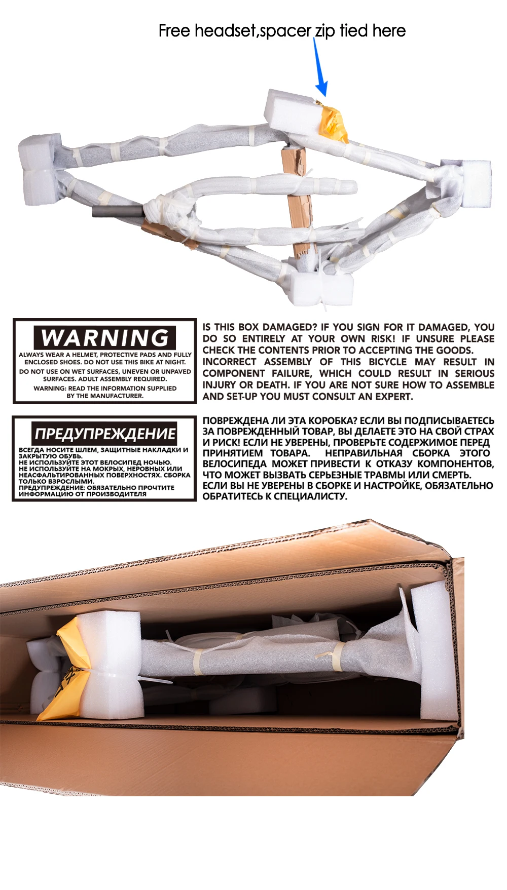 Funsea 29er Stunt Wheelie Bike 1020 Acero con auriculares gratis Espaciador de horquilla Desmontaje completo Bomma Negro brillante