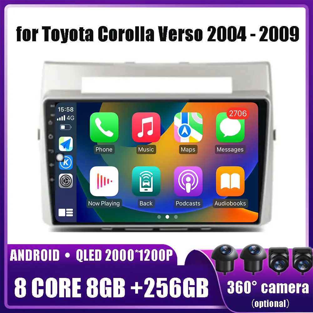 Android 13 Per Toyota Corolla Verso 2004 - 2009 Car Multimedia Player Head Unit Stereo Navigazione Gps Bt Wifi Dvd 2 Din Dsp 4G