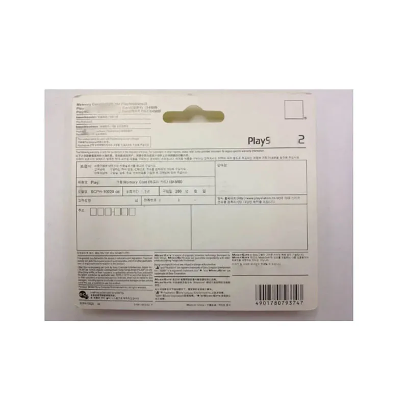 High quality 8MB 16MB 32MB 64MB storage card For PS2 Memory Card game accessory Repair Replacement
