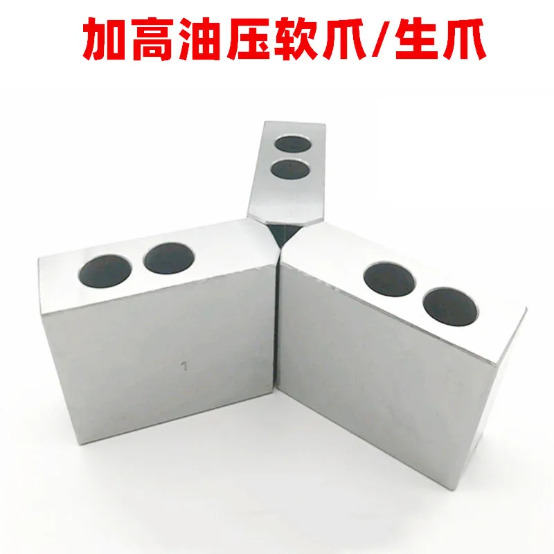 

Elevated and Thickened Hydraulic Chuck, Three Jaw Chuck, Hydraulic Soft Claw, Elongated Claw, 568101215-inch CNC Fixture