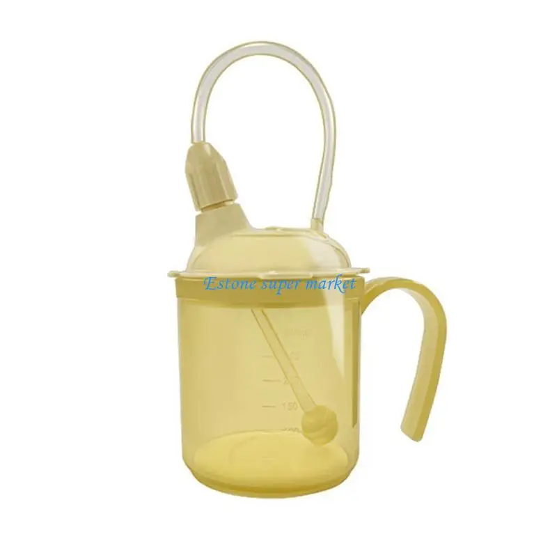 090B 노약자 병상에 누워 있는 환자 시피 컵 유출 방지 회복기 수유 컵 300ml