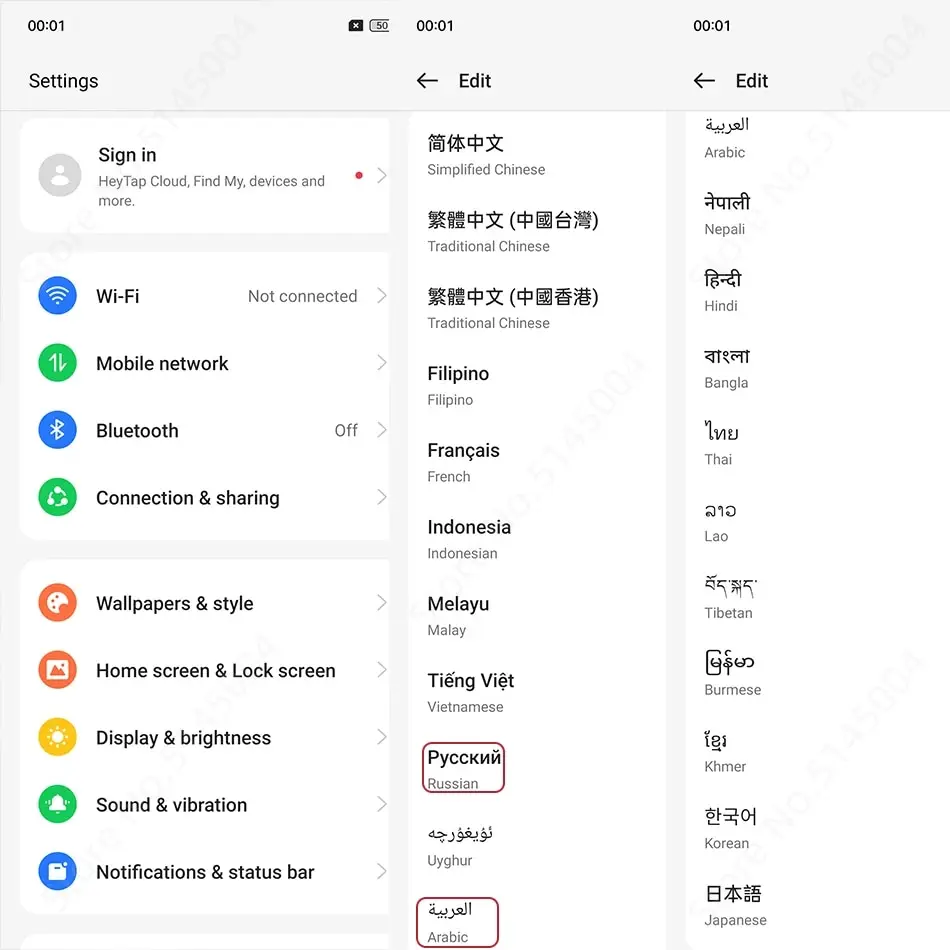 realme GT Neo 5 12GB 256GB Snapdragon 8+Gen 1 6.74 144Hz OLED Screen 50MP Triple Camera 4600mAh Battery 150W