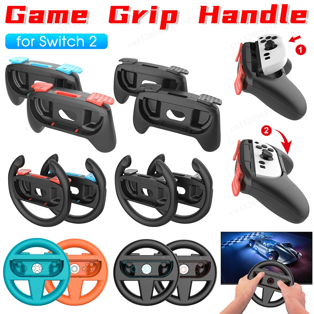 2Pcs Controller Grip Holder for Nintendo Switch 2 Joy Con Left and Right Gaming Racing Steering Wheel Handle Grips Accessories