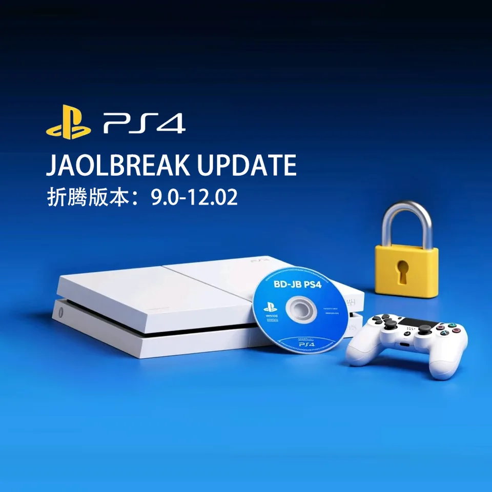 All-in-One PS4 Jailbreak Disc - 1 Click Boot for FW 9.0-12.02 - No