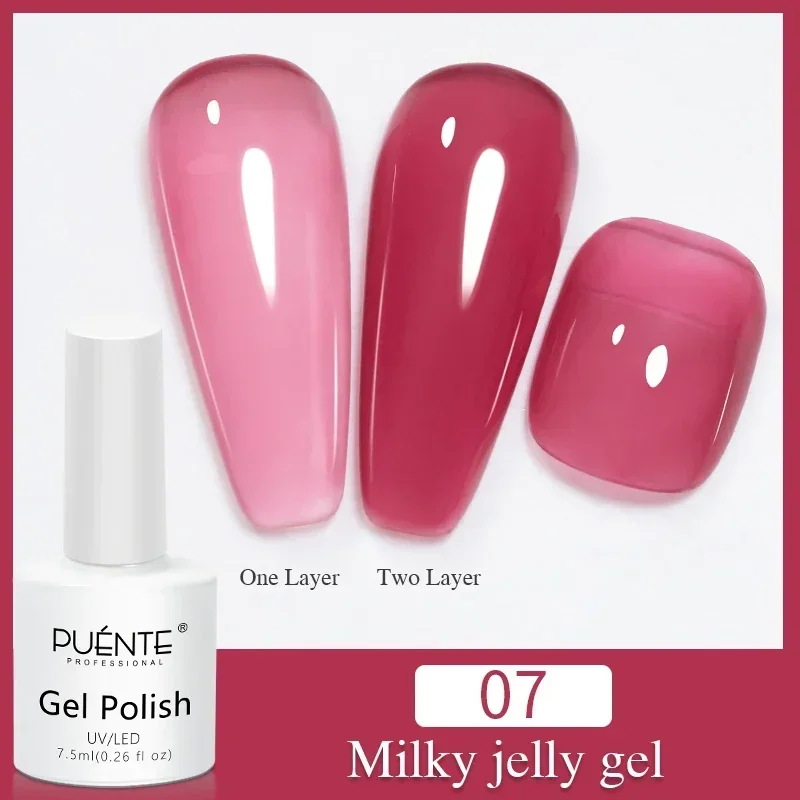 milky jelly gel 07