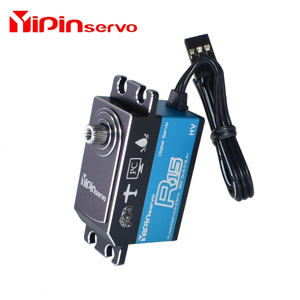 GX YIPIN 10KG 15KG 18KG 20KG Metal Gear High Speed Brushless