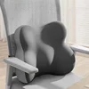 Memory Sponge Waist Pillow Lumbar Orthopedic Pillow Office Chair Backrest Chiropractic Pillows Ergonomic Lumbar Support Pad 2