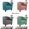 Club Chair Cover Stretch Tub Chair Slipcover Solid Color Sofa Cover Polar Fleece Couch Covers for Study Bar Counter Living Room 2