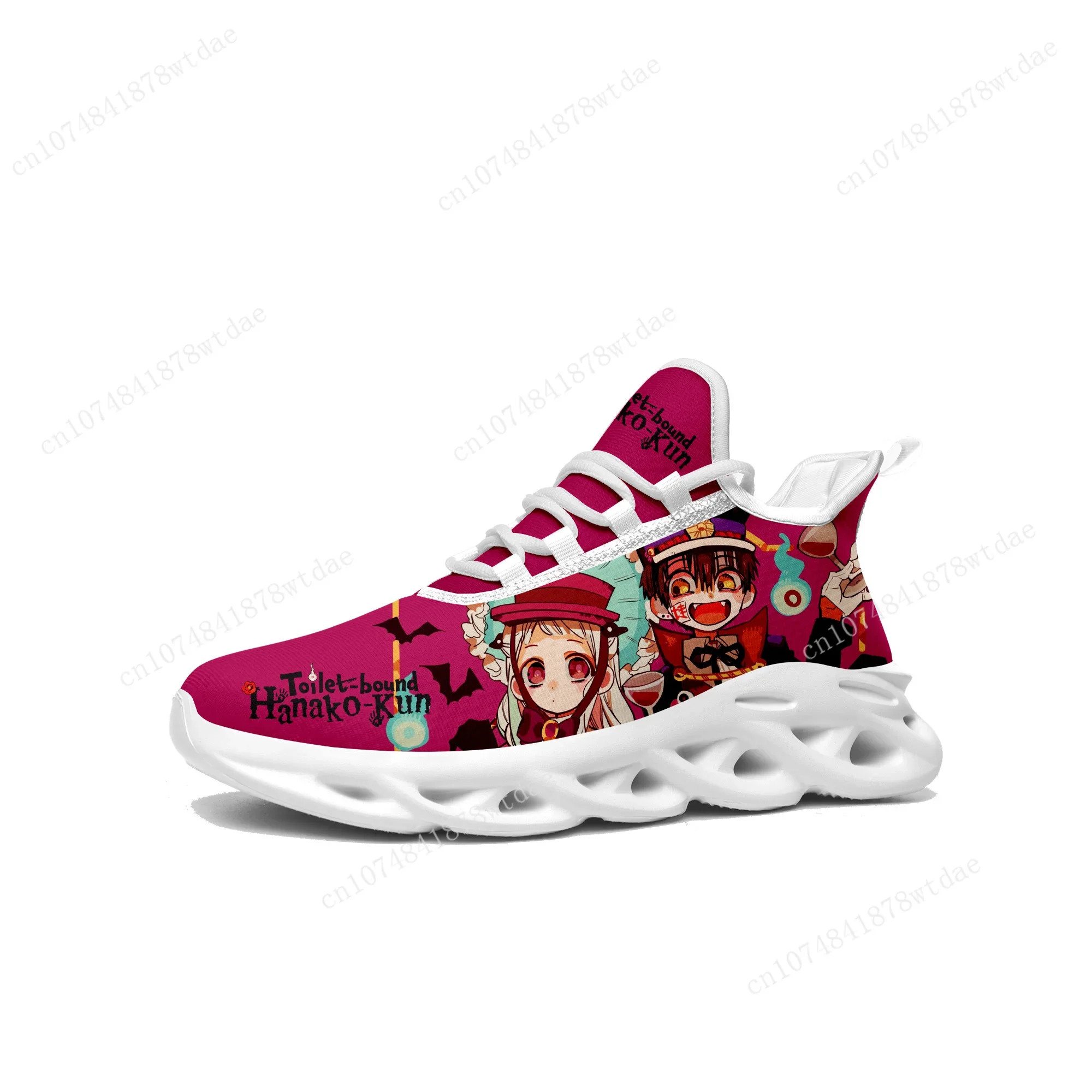 Toilet Bound Hanako Kun Flats Sneakers Men Women Teenager Sports Running Shoes High Quality Cartoon Custom Lace Up Mesh Footwear 2