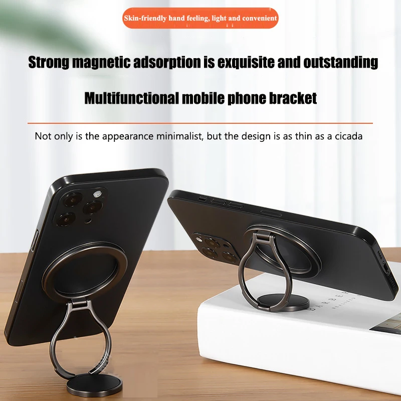 

Universal Cell Phone Ring Holder for Iphone All Smartphones Removable Adjustable Folding Magnetic Desktop Car Phone Holder Base