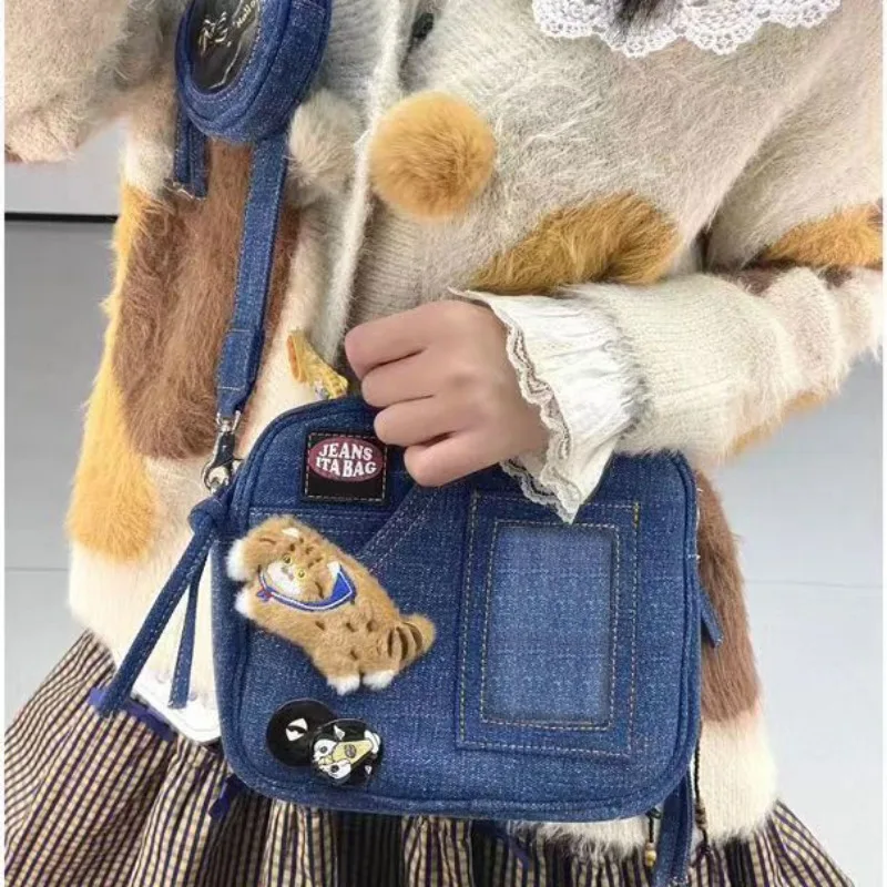 New Trendy Ita Bag 2025 All Match Transparent Denim