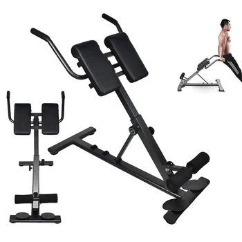 Foldable Exercise Equipment Adjustable Fitness Abdominal Plate Hip Exercise Device Antislip Handle Back Extension Training Bench