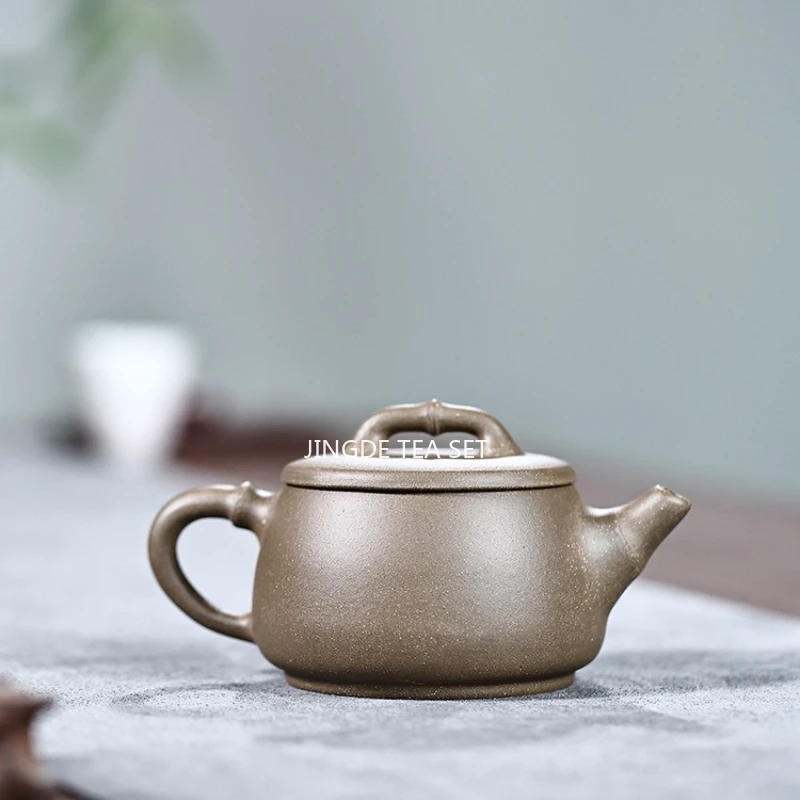 Chinese Yixing Purple Clay Teapot Handmade Gray Section Mud Bamboo Knot Wide Mouth Stone Scoop Home Tea Pot Gift Tea Set 260ml