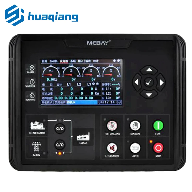 

DC60D DC62D DC60DR DC62DR Diesel Generator Controller LCD Display Control Panel for Genset Parameters Monitoring