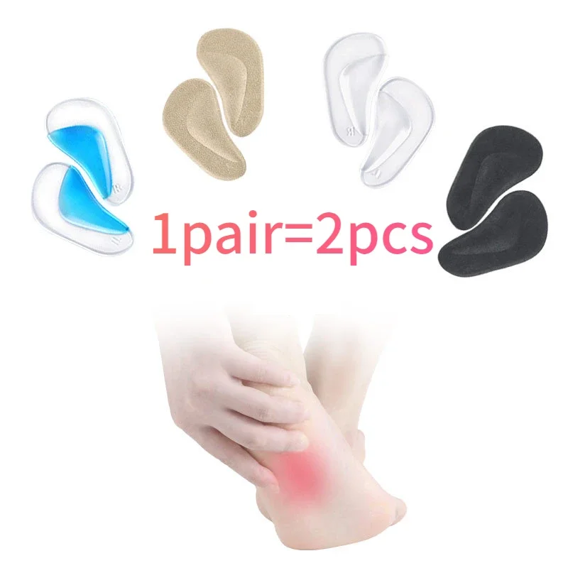 Professional Orthotic Arch Support Silicone Gel Insoles