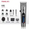 RIWA Hair Clipper Personal Electric Trimmer Rechargeable Strong Power Steel Cutter Head With LED Screen Washable From XiaomiYoup 6