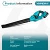 Yofidra Electric Blower Cordless Efficient Leaf Snow Dust Blowing Blower Garden Cleaning Tool For Makita 18V Battery 2
