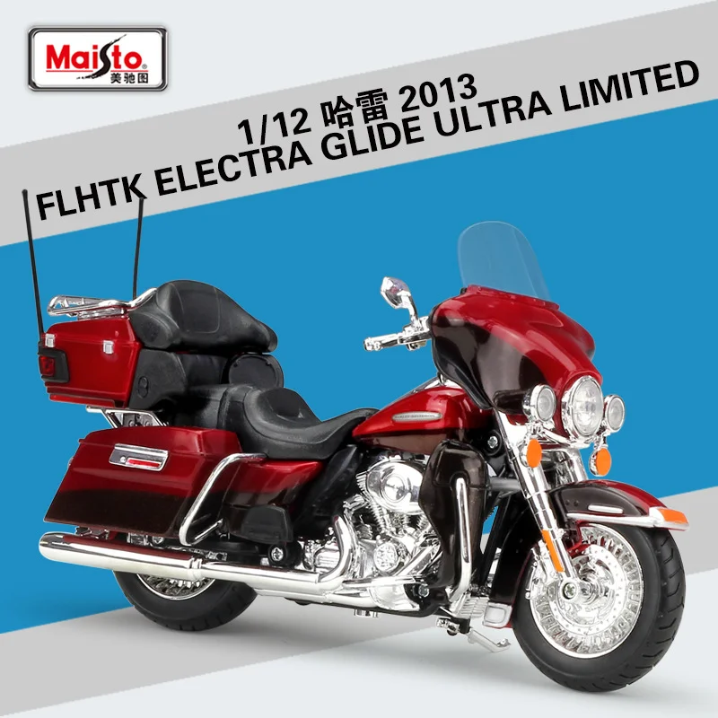 Maisto 1:12 Harley 2013 FLHRC 로드 킹 클래식 합금 여행 오토바이 모델 다이캐스트 클래식 스트리트 오토바이 모델 어린이 선물